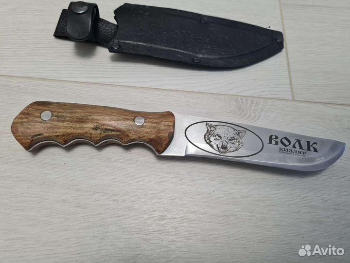 Ножи разделочные Кизляр