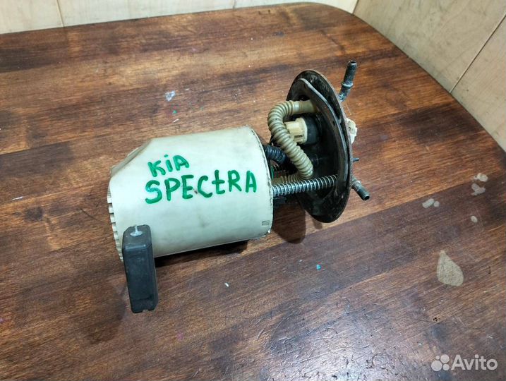 Топливный насос Kia spectra 1 рест