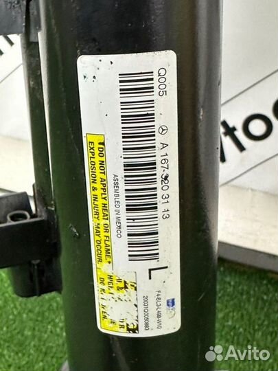 Амортизатор передний левый Mercedes-Benz Gle-Class