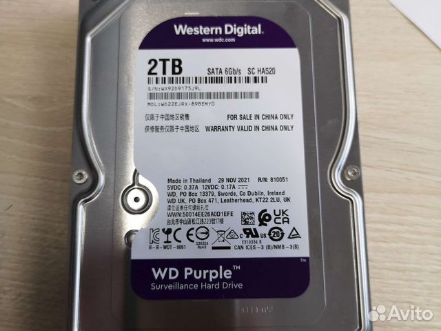 Жесткий диск WD Purple 2Tb купить в Москве | Электроника | Авито