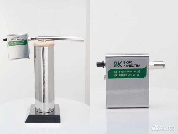 Дымогенератор Вкус Качества - эконом