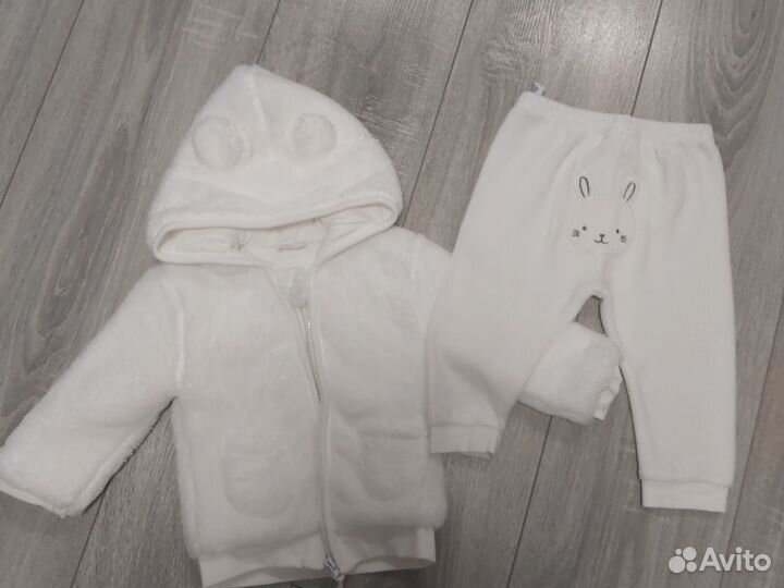 Костюм утепленный