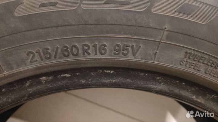 Nitto NT860 215/60 R16