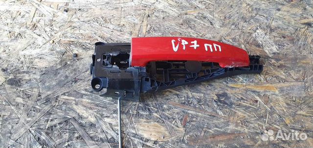 Ручка двери передней наружная правая Opel Insigni