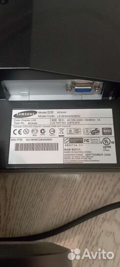 Монитор Samsung syncmaster 923NW