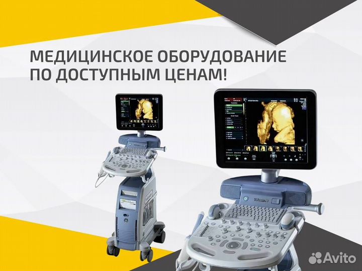 Узи GE Voluson S8