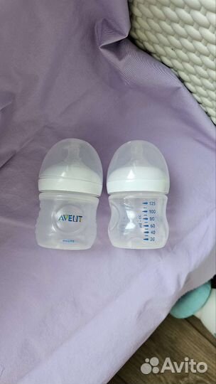 Бутылочки для кормления avent