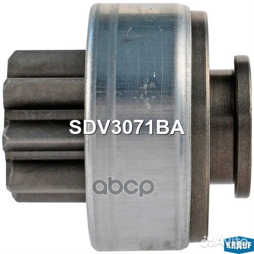 Бендикс стартера SDV3071BA Krauf