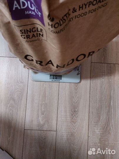 Корм для собак грандорф 10 кг