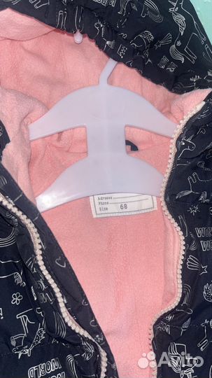 Зимний комбинезон 68