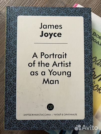 Книги для изучения английского