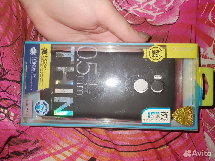 Продам новый чехол