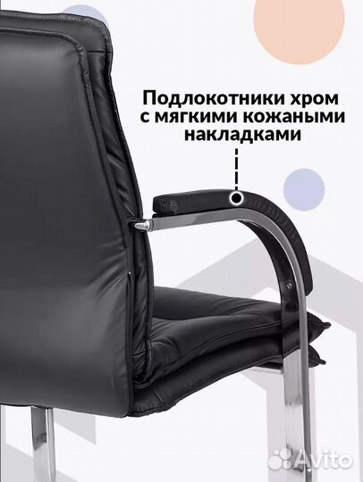Компьютерное кресло T-9927SL-LOW-V (чёрное)