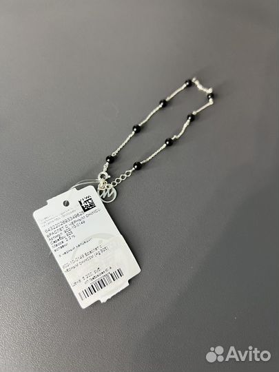 Серебряный браслет с камнями