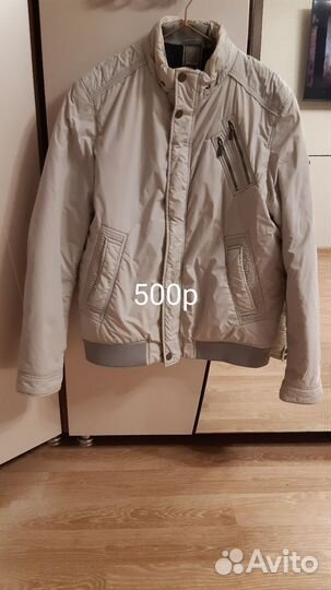 Куртка демисезонная мужская