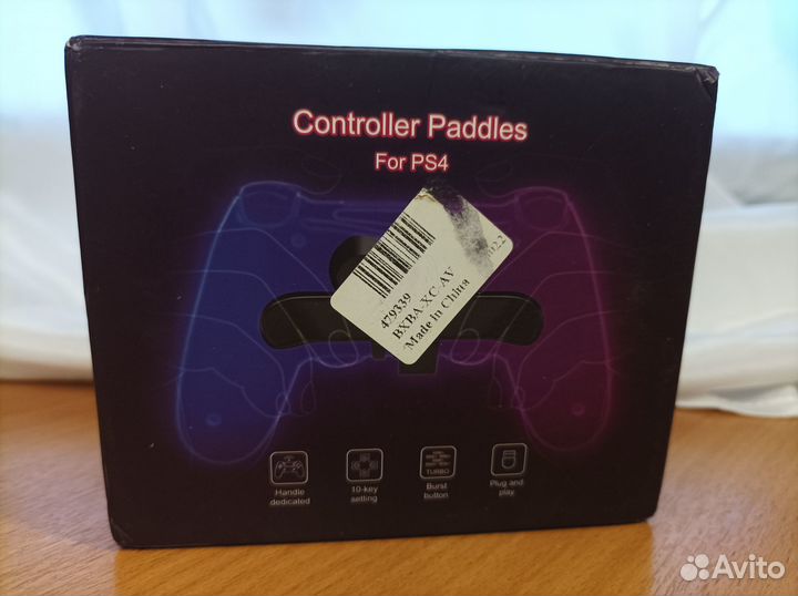 Контроллеры для геймпада к приставке ps4
