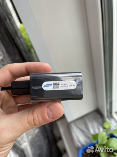 Быстрая зарядка samsung 65w (Оригинал)