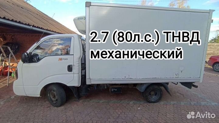 Kia Bongo 2.5 МТ, 2014, 315 000 км