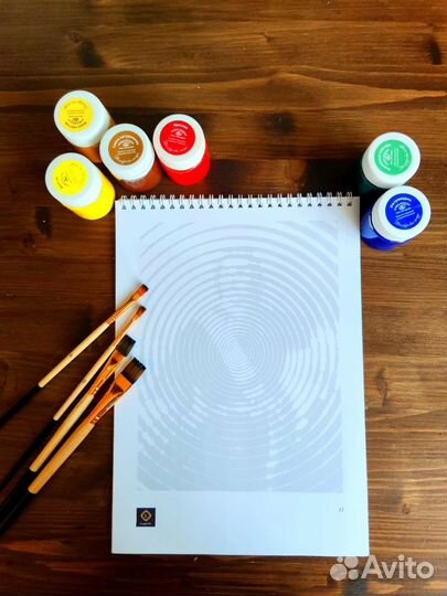 Специализированный альбом для рисования