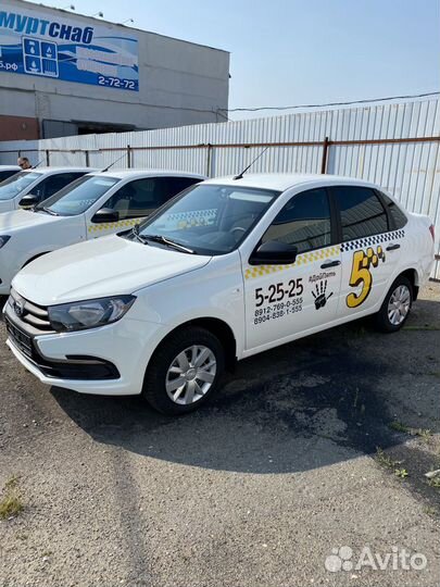 Водитель категории В