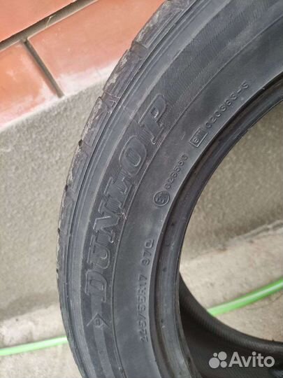 Dunlop Graspic DS2 225/55 R17
