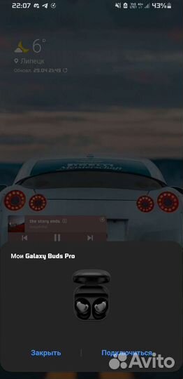 Наушники samsung Galaxy buds pro