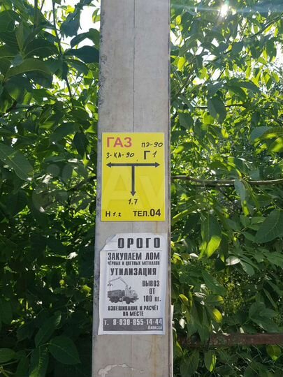 Дача 60 м² на участке 10 сот.