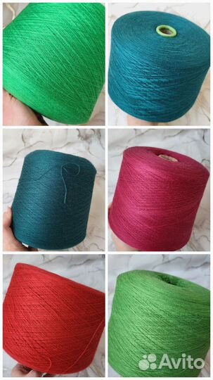 Пряжа для вязания cashwool и Tollegno harmony