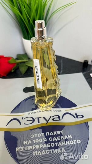 Givenchy Ange ou Demon le secret edt 98мл витрина