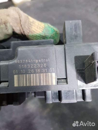 Блок предохранителей Volvo s80