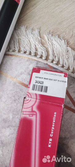 Амортизаторы задние Suzuki swift