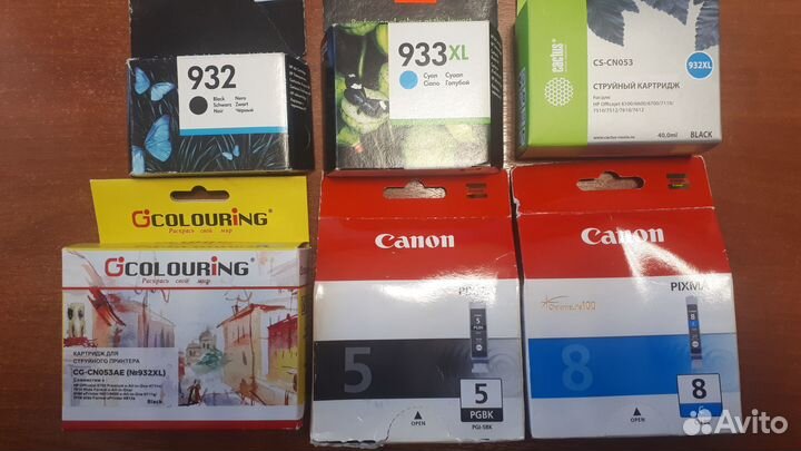 Картриджи Нр932,933 Canon PGI-5BK,CLI-8C оригинал