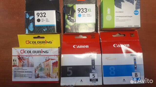 Картриджи Нр932,933 Canon PGI-5BK,CLI-8C оригинал