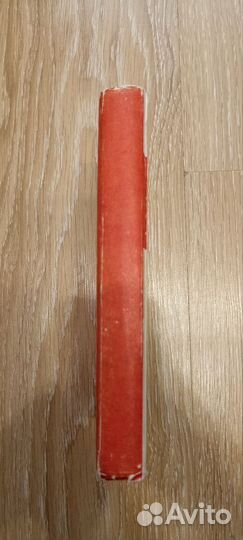 Книга учебное пособие Азбука милиционера 1996