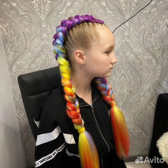 Афрокосички