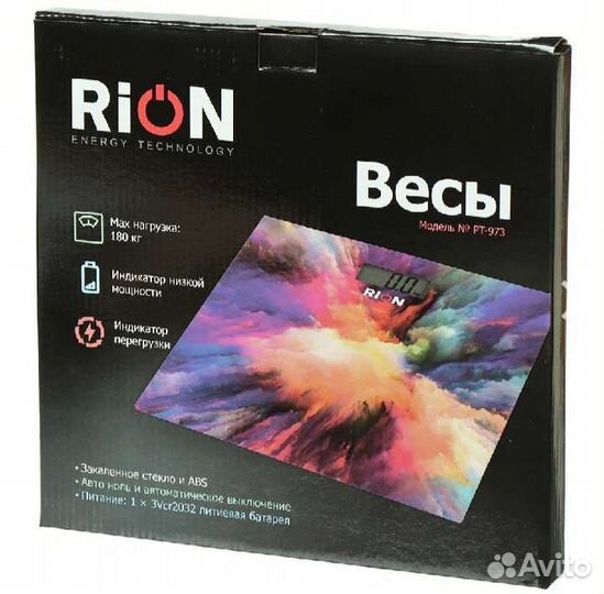 Весы напольные Rion