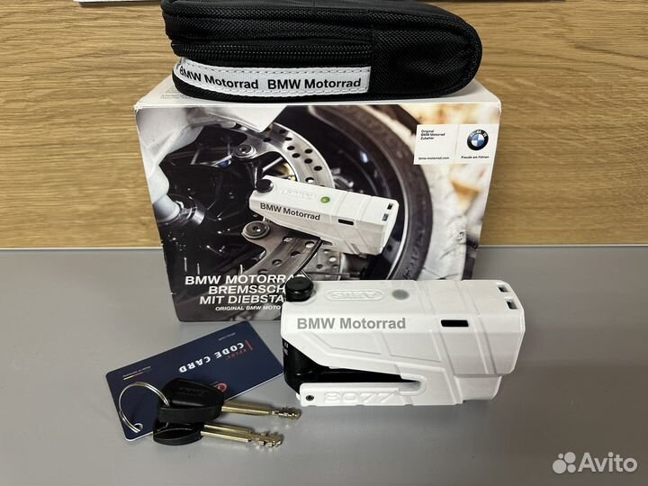 Замок на тормозной диск с сигнализацией