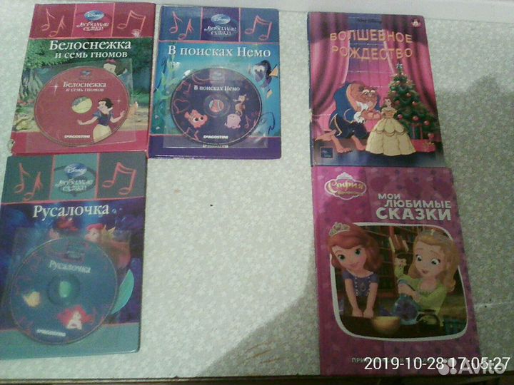 Сказки Диснея. деагостини