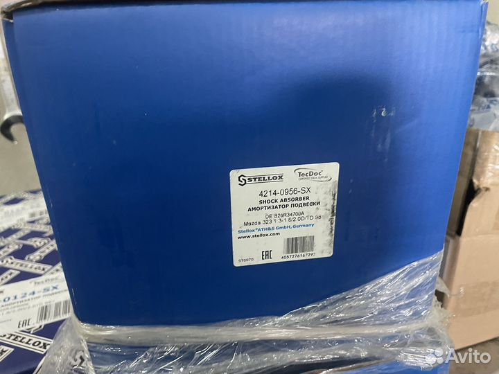 Ходовка mazda familia