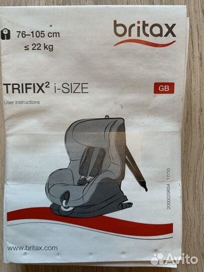 Автокресло britax romer trifix2 i size