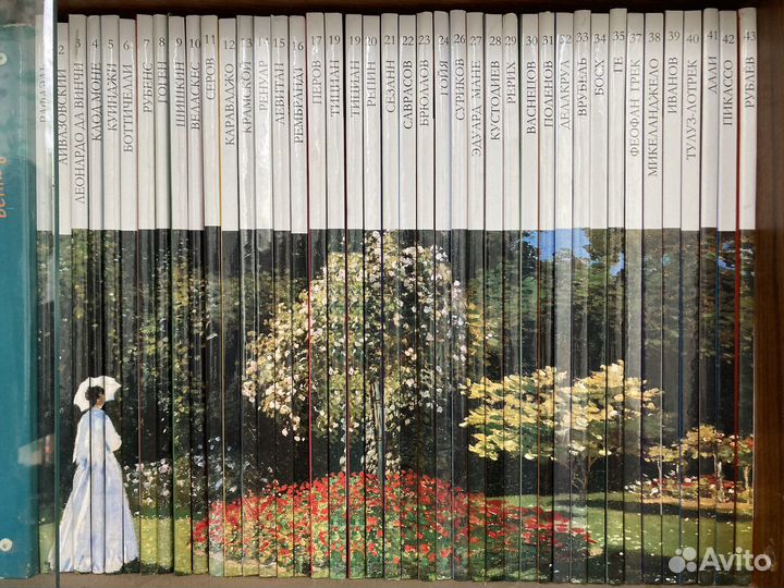 Книги серии Великие художники