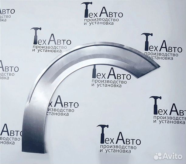 Арка задняя Ford Focus 2 пок., 3 двери, купе