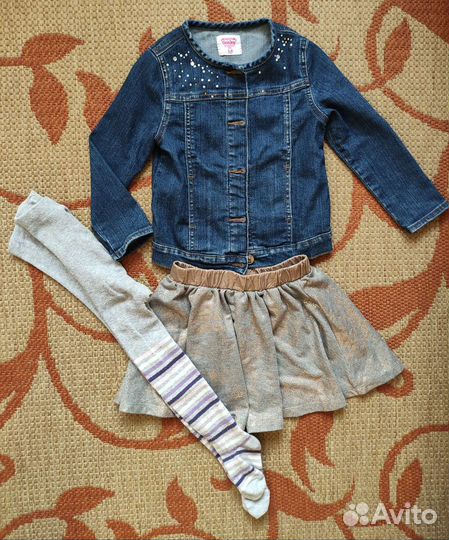 Вещи пакетом для девочки