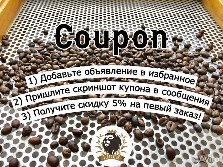 Черный чай Мишки Гамми опт