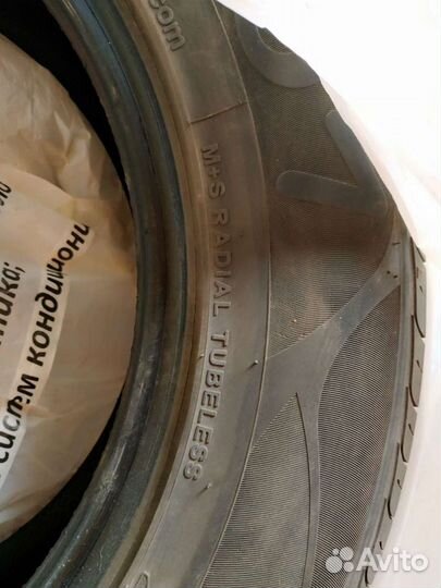 Kumho 846 205/65 R16