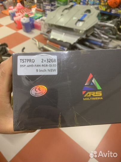 Android ARS С крутилками