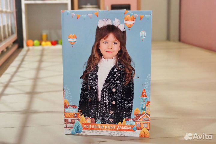 Яркие и стильные выпускные альбомы