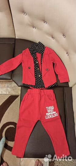 Костюм детский праздничный на 1 годик