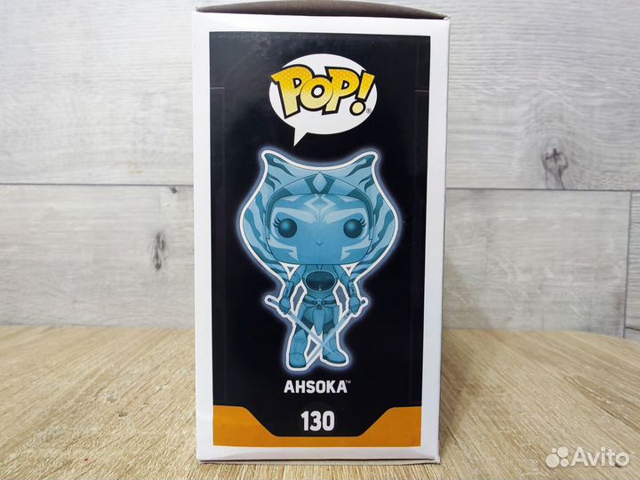 Фигурка Funko Pop Асока - Ashoka №130 Звездные