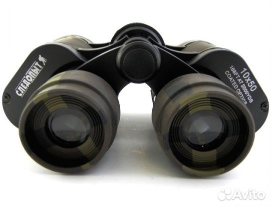 Бинокль Следопыт 10х50